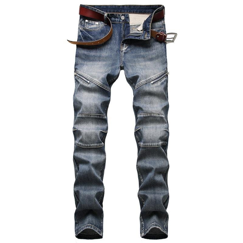 Men's Fashion Distressed Zip Decor Slim Jeans