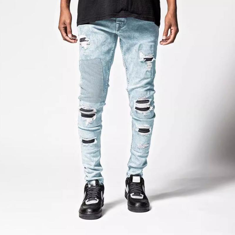 Men's Fashion Distressed Skinny Casual Jeans