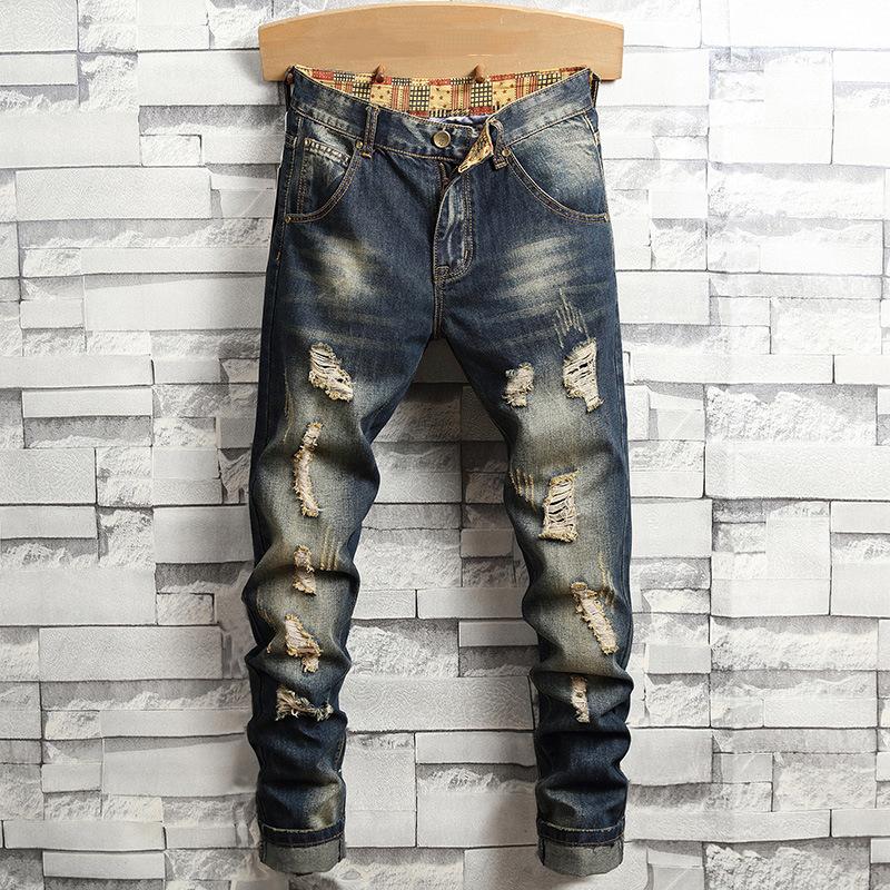 Men's Ripped Stretch Slim Jeans