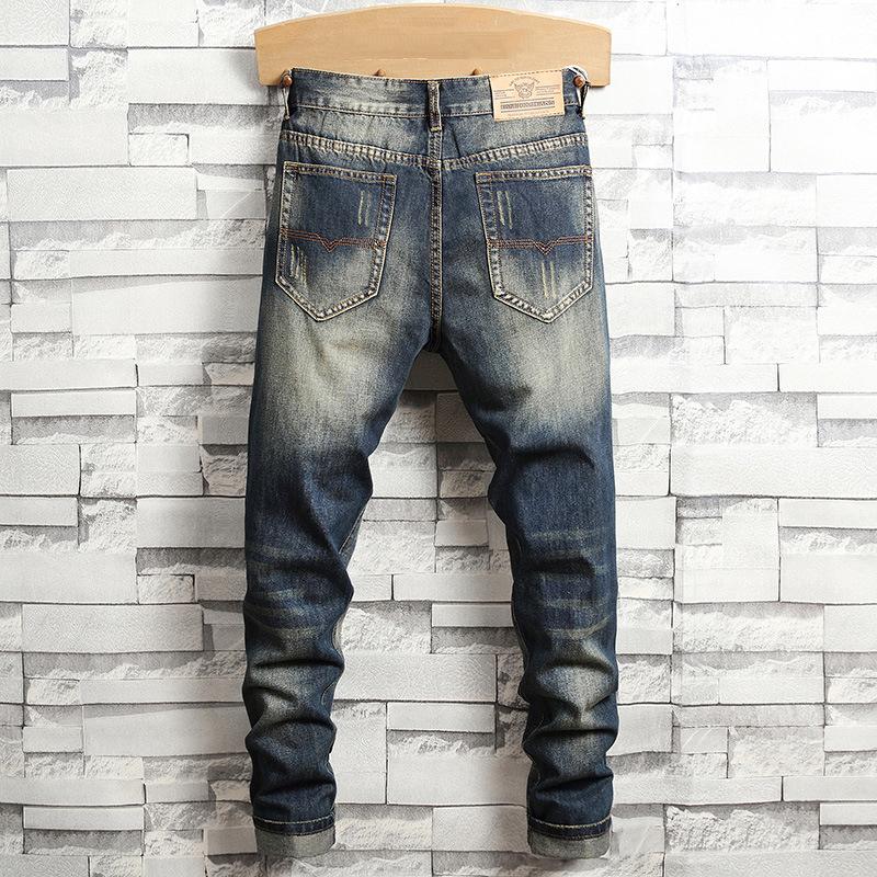 Men's Ripped Stretch Slim Jeans